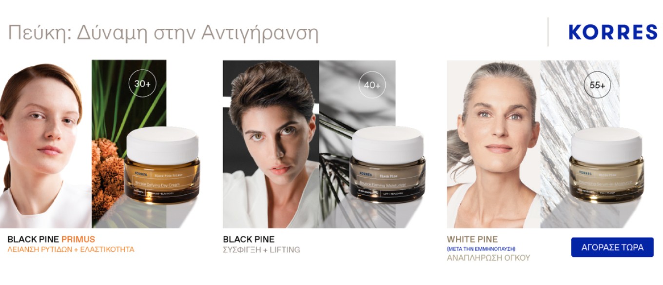 Home Single Slide #1