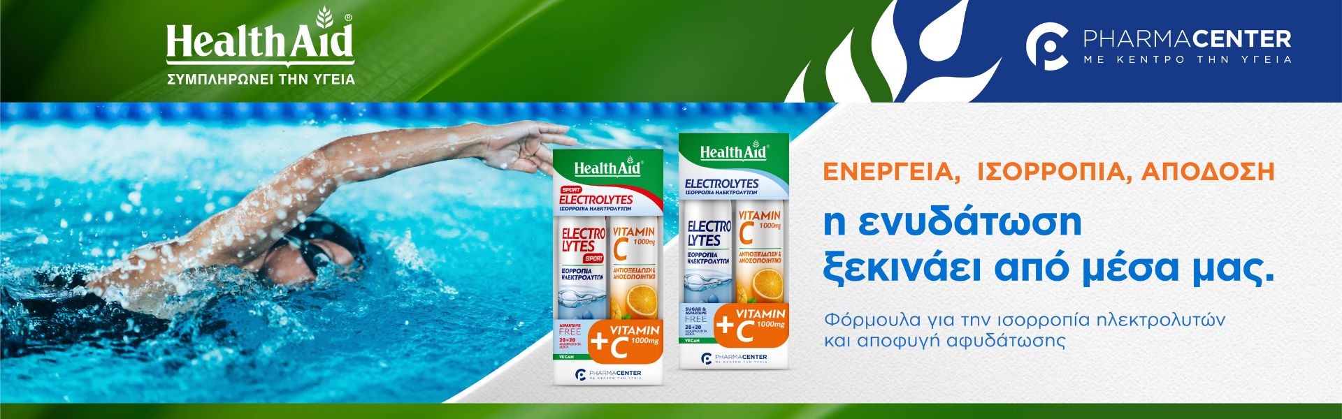 Health Aid Electrolytes