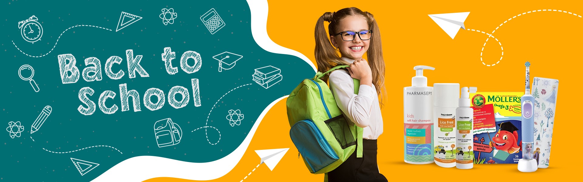 Back to School.