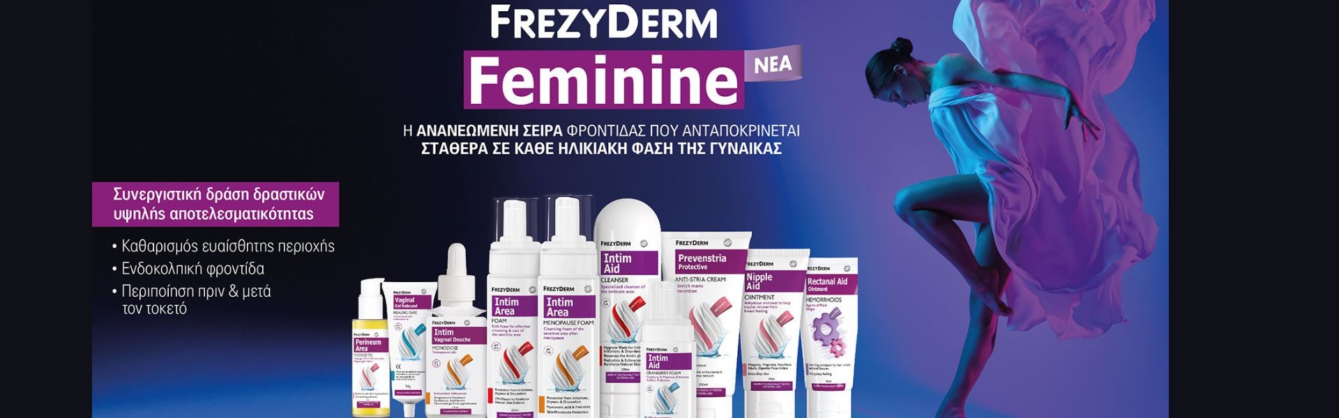 Frezyderm INTIM