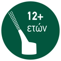 4276