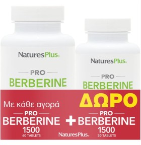 Natures Plus Berberine 1500mg 60tabs Promo Pack