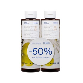 Korres Αφρόλουτρο Αμπέλι Σαντορίνης 2x250ml -50% στο 2ο Προϊόν
