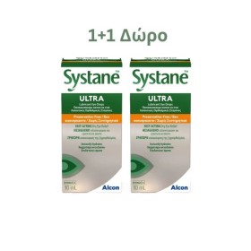 Alcon Systane Ultra Οφθαλμικές Σταγόνες 10ml 1+1 Δώρο Promo Pack