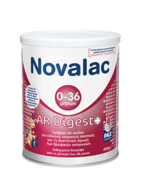 Novalac AR Digest+ 0-36 Μηνών 400g