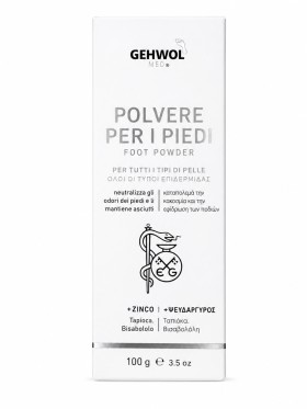 Gehwol Med Foot Powder Προστατευτική Πούδρα Ποδιών 100g