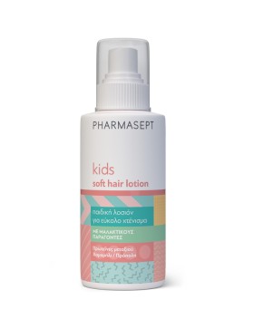 Pharmasept Kids Care Soft Hair Lotion 150ml.