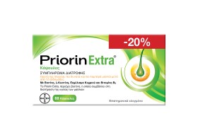 Priorin Extra Συμπλήρωμα Διατροφής για την Υγεία των Μαλλιών -20% 60caps
