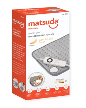 Matsuda HP 301 Ηλεκτρική Θερμοφόρα 1τμχ