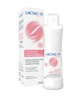 Lactacyd Pharma Sensitive Υγρό Καθαρισμού για Ευαίσθητες Επιδερμίδες 250ml