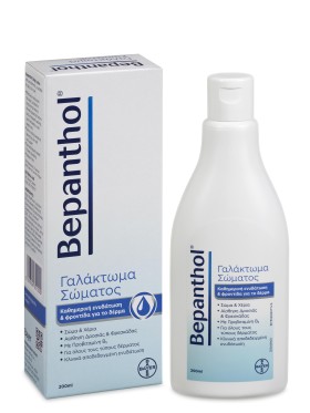 Bepanthol Γαλάκτωμα Σώματος 200ml