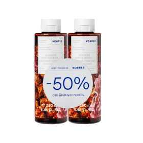 Korres Αφρόλουτρο Θαλάσσια Λεβάντα 2x250ml -50% στο 2ο Προϊόν