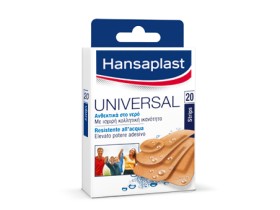 HANSAPLAST UNIVERSAL 20STRIPS