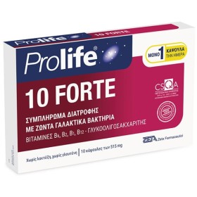 Prolife 10 Forte 10caps