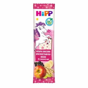 Hipp Bio Μπάρα Unicorn Φραγκοστάφυλο-Μήλο 30g
