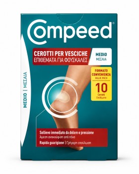 Compeed Μεσαία Επιθέματα για Φουσκάλες 10τμχ