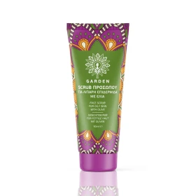 Garden Scrub Προσώπου για Λιπαρή Επιδερμίδα με Ελιά 50ml