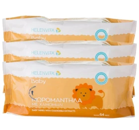 Helenvita Baby Μωρομάντηλα Χαμομήλι 64τμχ 2+1 Δώρο