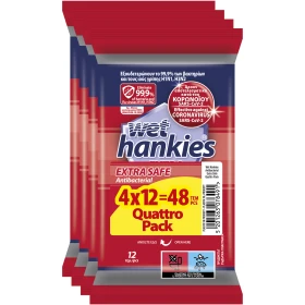 Wet Hankies Υγρά Αντιβακτηριδιακά Μαντηλάκια Extra Safe 4x12τμχ
