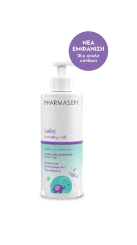 Pharmasept Baby Hydrating Milk 250ml