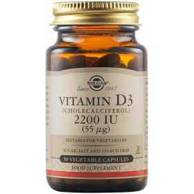 Solgar Vitamin D3 2200iu 50caps