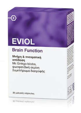 Eviol Brain Function Συμπλήρωμα Διατροφής Για την Μνήμη & την Πνευματική Απόδοση 30 Μαλακές Κάψουλες