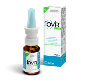 Iovir Plus Nasal Spray 20ml