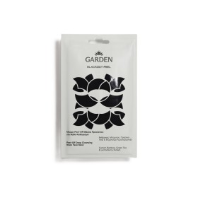 Garden Skin Blackout Peel Off Mask 10ml