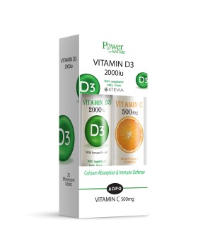 Power Health Vitamin D3 2000iu 20tabs & Δώρο Vitamin C 500mg 20tabs Αναβράζον