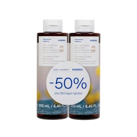 Korres Αφρόλουτρο Μοσχολέμονο - Τζιντζερ 2x250ml -50% στο 2ο Προϊόν