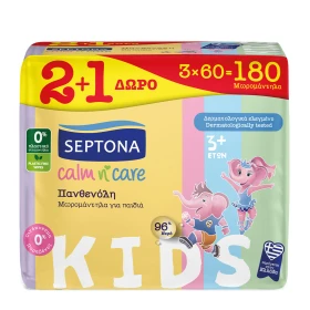 Septona Μωρομάντηλα με Πανθενόλη 3x60τμχ 2+1 Δώρο