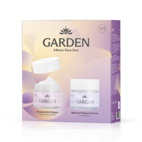 Garden 24hour Face Duo Set No3 Αντιρυτιδική Κρέμα 50ml + Θρεπτική Κρέμα Νυκτός 50ml