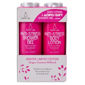 Youth Lab Anti-Stress Body Lotion 400ml +Δώρο Anti-Stress Shοwer Gel 400ml