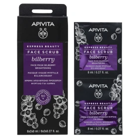 Apivita Express Beauty Μάσκα με Μύρτιλο για Λάμψη 2x8ml