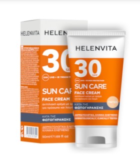 Helenvita Sun Care Face Cream Tinted SPF30 50ml