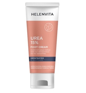 Helenvita Urea 15% Foot Cream 75ml