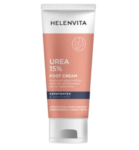 Helenvita Urea 15% Foot Cream 75ml