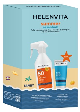 Helenvita Sun Care Face & Body Spray SPF50 300ml Promo Pack
