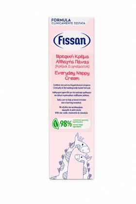 Fissan Everyday Nappy Cream Κρέμα για τα Συγκάματα 100gr
