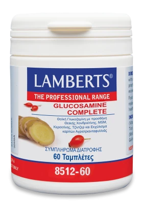Lamberts Glucosamine Complete 60tabs