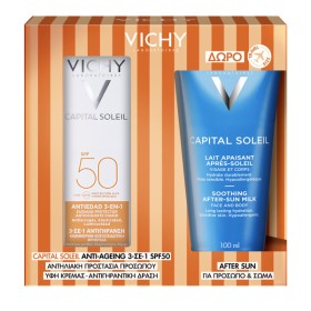 Vichy Capital Soleil Anti-Age Cream SPF50+ 50ml Promo Pack