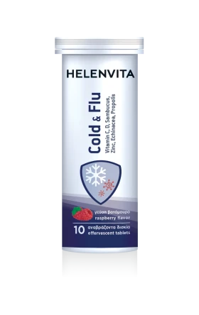 Helenvita Cold&Flu 10tabs Αναβράζουσες με Γεύση Βατόμουρο
