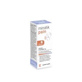 Minotik Pain Ωτικές Σταγόνες 7g