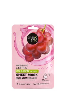 Natura Siberica Organic Shop Lab Biome Collagen Therapy Sheet Mask