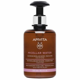 Apivita Cleansing Micellar Water Νερό Καθαρισμού Πρόσωπο & Μάτια 300ml