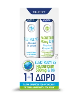 Quest Electrolytes με Γεύση Λεμόνι-Lime & Magnesium 300mg & B6 Αναβράζουσες Ταμπλέτες Promo Pack