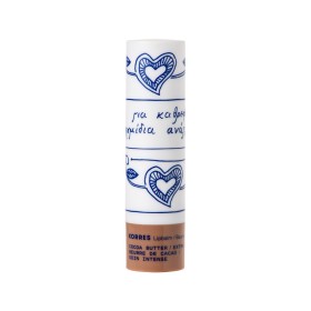 Korres Lip Balm Cocoa Butter Ενυδατική Φροντίδα για τα Χείλη με Βούτυρο Κακάο, 4,5g