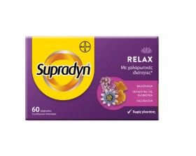 Supradyn Relax Συμπλήρωμα Διατροφής με Βαλεριάνα 60caps