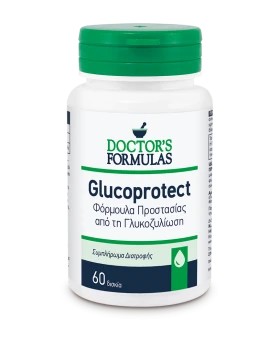 Doctors Formulas Glucoprotect 60tabs