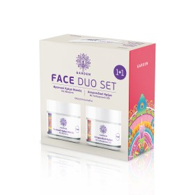 Garden Face Duo Set No4 Nourishing Night Cream + Anti-Wrinkle Cream 2x50ml